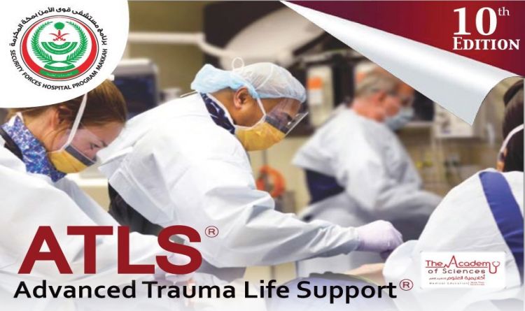 Advanced Trauma Life Support (ATLS)