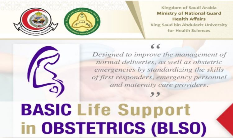 Basic Life Support in Obstetric