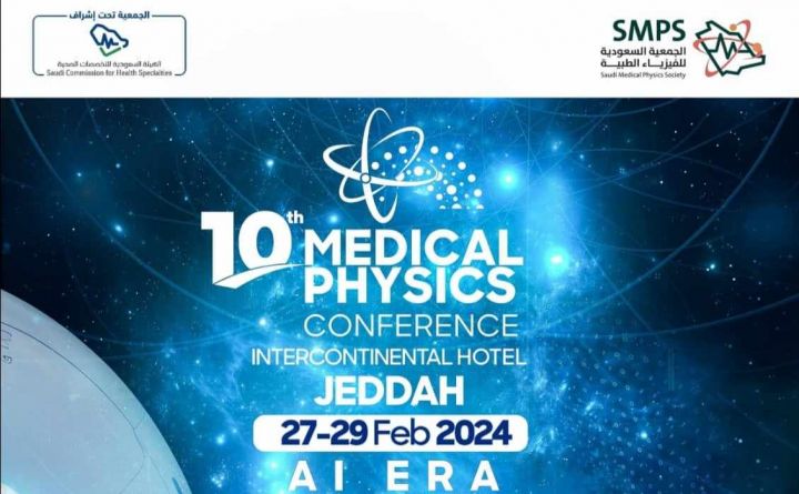 10 MEDICAL PHYSICS CONFERENCE