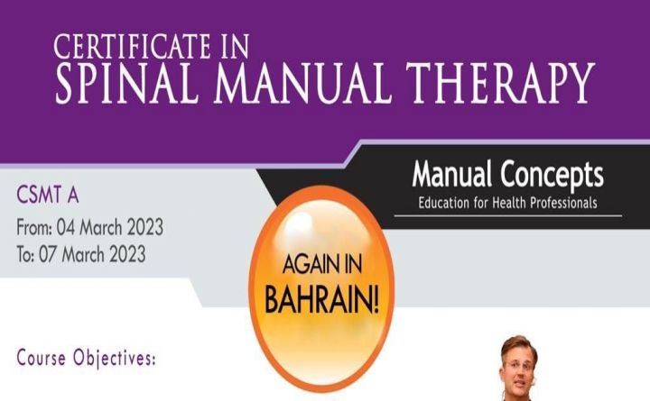 Certificate in Spinal Manual Therapy