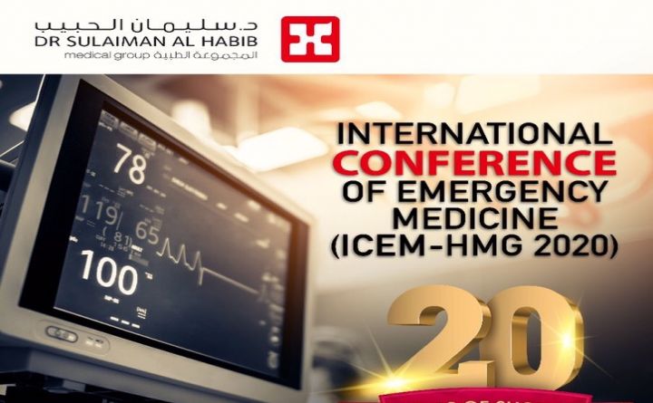 International Conference Of Emergency Medicine ( ICEM-HMG 2020)