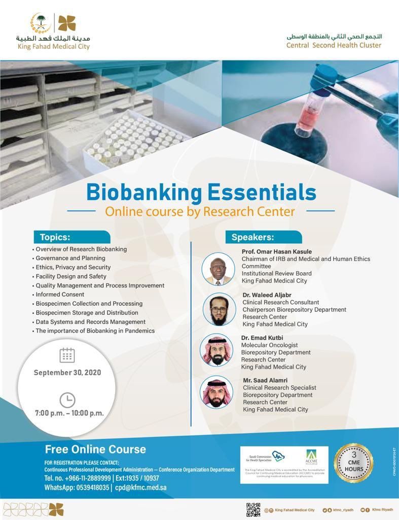 Biobanking Essential