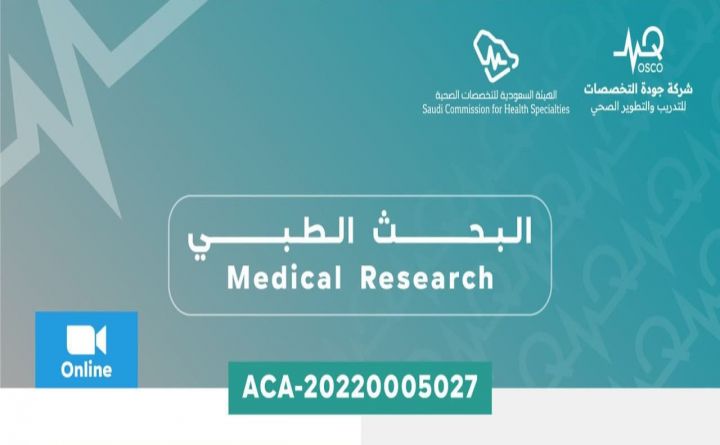 Medical Research