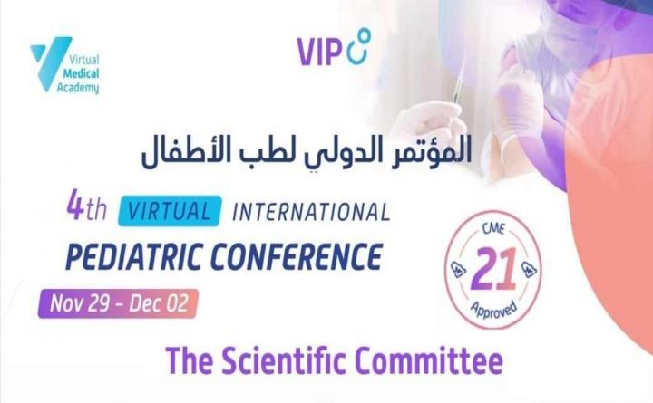 4th VIRTUAL INTERNATIONAL PEDIATRIC CONFERENCE