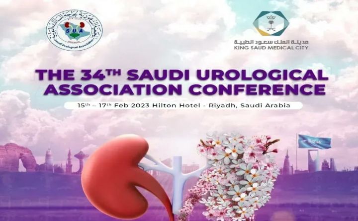 The 34th Saudi Urological Association Conference