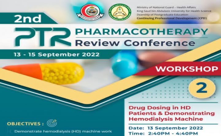 Drug Dosing in HD Patients & Demonstrating Hemodialysis Machine.