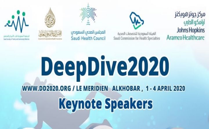 DeepDive2020