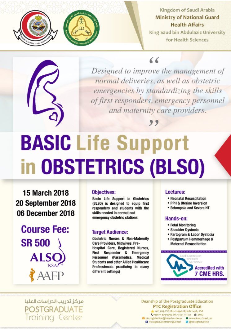 Bls riyadh