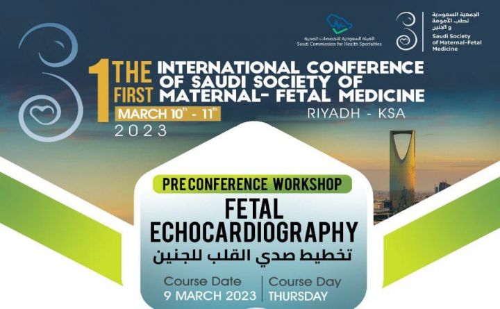 Fetal Echocardiography