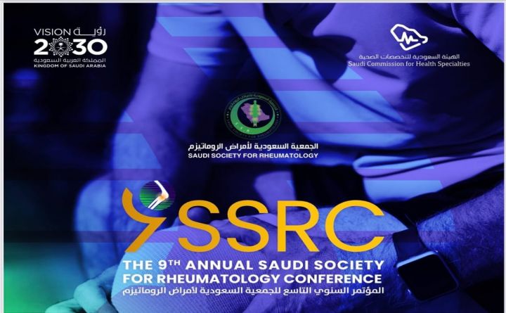 The 9th Annual Saudi Society For Rheumatology Conference