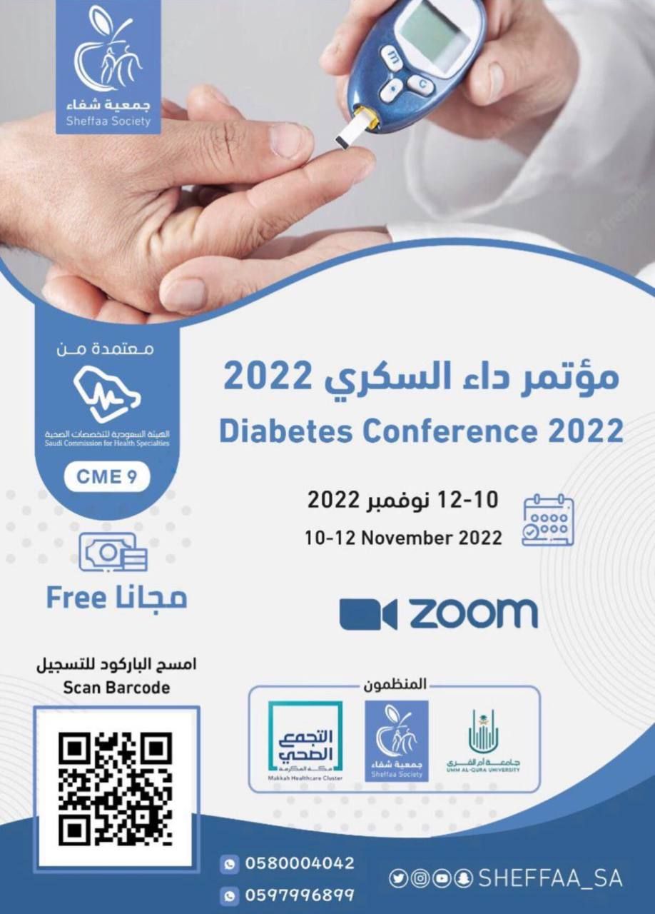 Diabetes Conference 2022