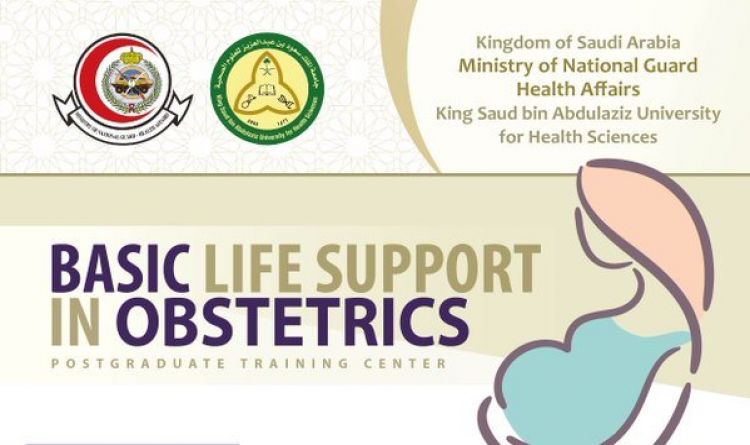 Basic Life Support in Obstetric