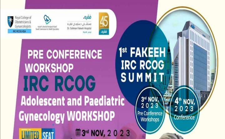 1st FAKEEH IRC RCOG SUMMIT