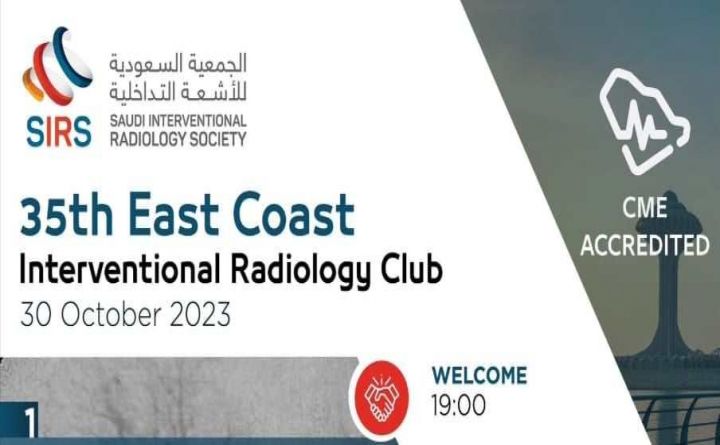 35th East Coast Interventional Radililgy Club