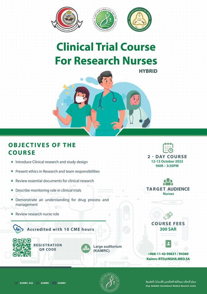 clinical trial research nurse training