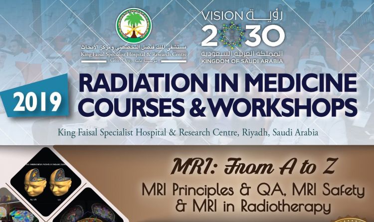 Radiation in Medicine Courses & Workshops