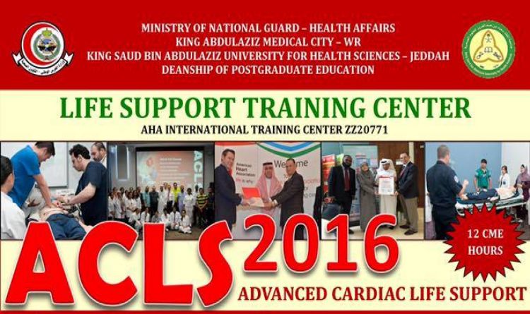 Advance Cardiac Life Support
