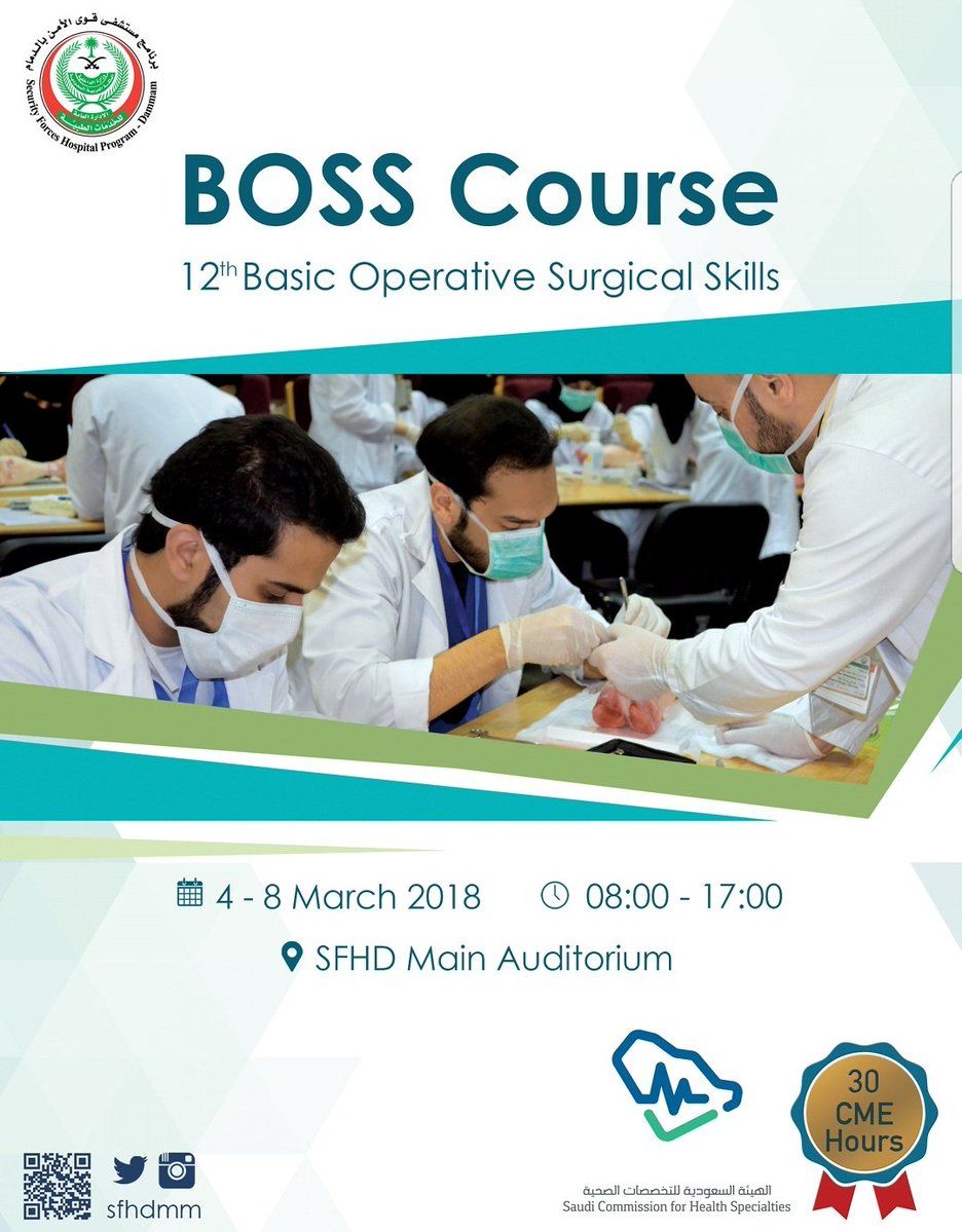 BOSS COURSE 12th Basic Operative Surgical Skills