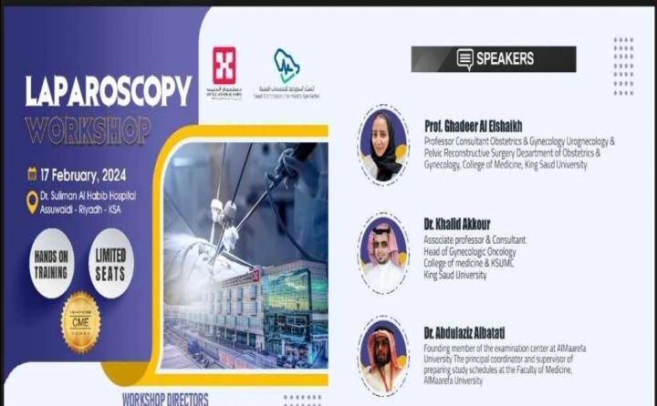 LAPAROSCOPY WORKSHOP