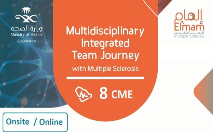 Multidisciplinary Integrated Team Journey