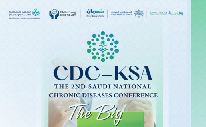 The 2nd Saudi National Chronic Diseases Conference